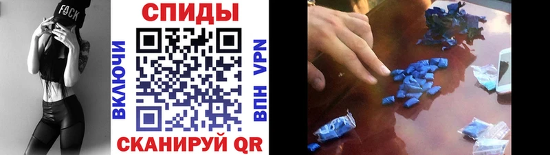кракен tor  Буй  АМФЕТАМИН 98% 