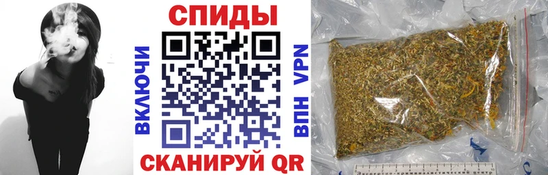 shop состав  Буй  БУТИРАТ жидкий экстази 
