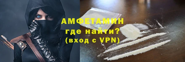 бошки Алексеевка