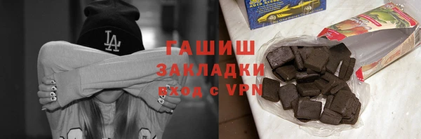 ешки Алзамай