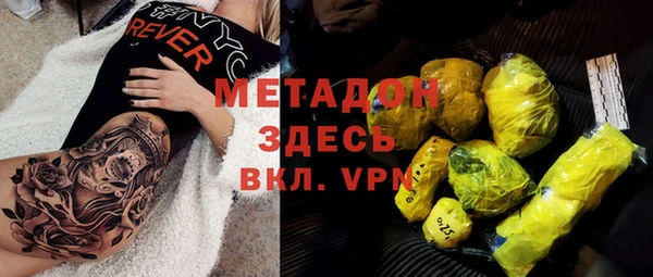ешки Алзамай