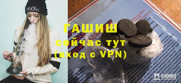 бошки Алексеевка