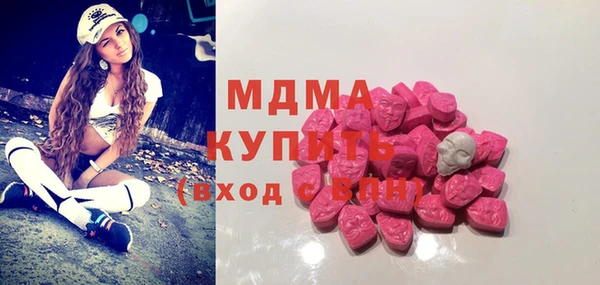 бошки Алексеевка