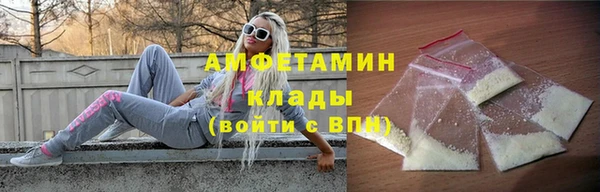 бошки Алексеевка
