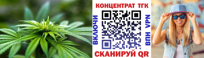 blacksprut маркетплейс  Буй  ТГК вейп с тгк 